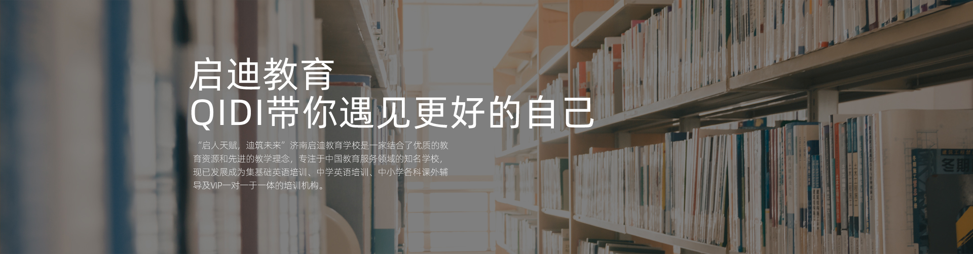 藝術(shù)生文化課