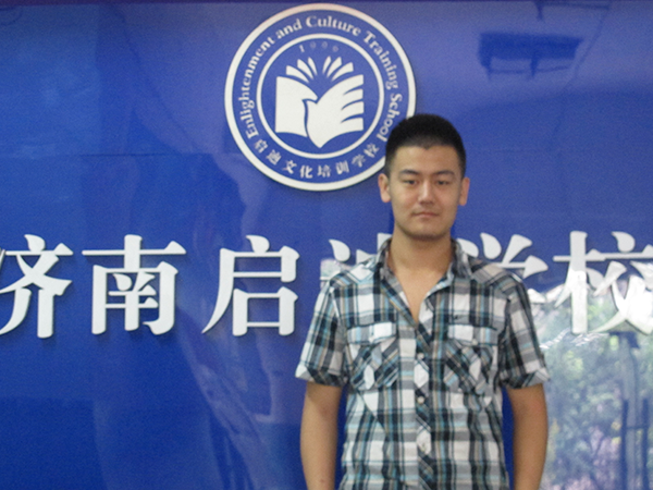 劉書(shū)辰.png
