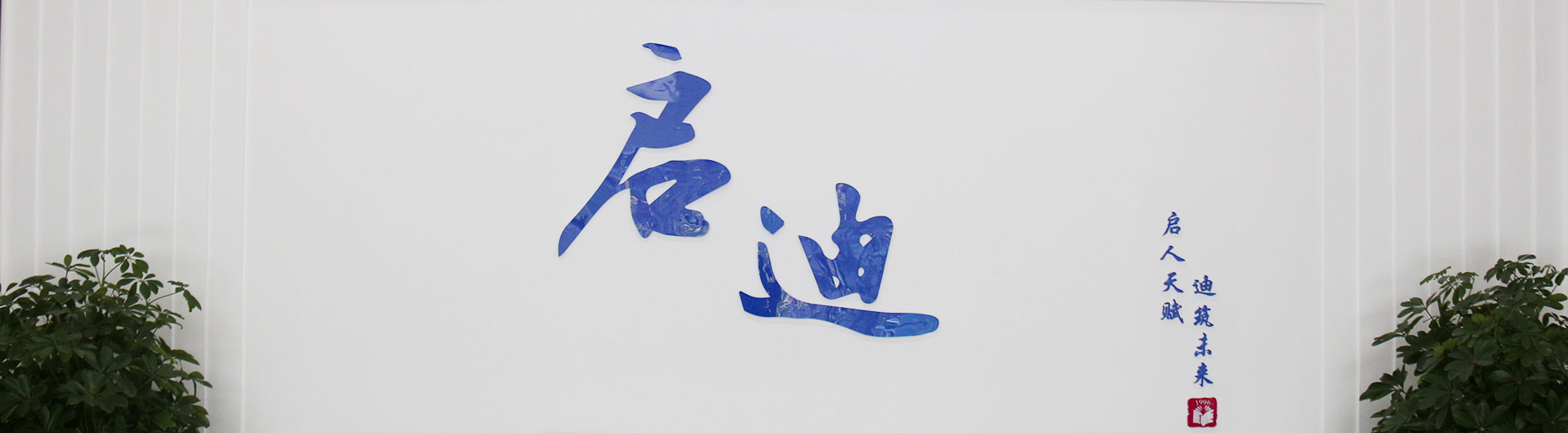 ̌W(xu)ҪМضȺ`